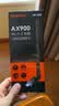 Tenda腾达 usb无线网卡wifi6 AX900双频5g 无线网卡台式机专用 高增益天线 wifi接收器 无线wifi发射 实拍图