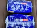 永福康夜用加厚成人拉拉裤M30片 臀围80-105cm 老人孕产妇内裤型纸尿裤 实拍图