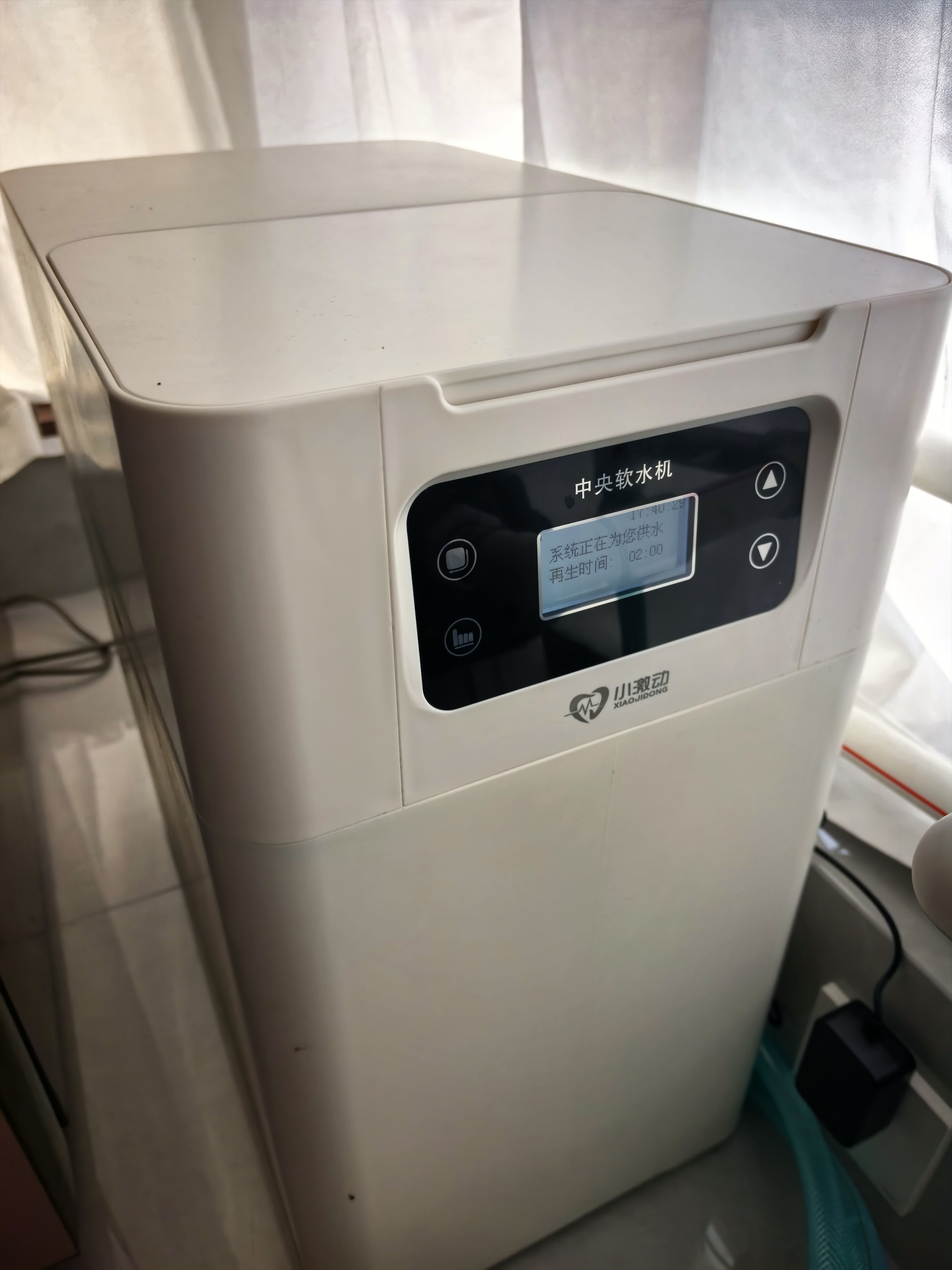 小激动双罐软水机家用2.8T/H大流量小型厨下式 全自动中央全屋净水软水系统套装 软化水除垢净水器设备 中央软水机R300（2.8T/H处理量） 实拍图