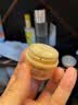 资生堂（SHISEIDO）盼丽风姿智感抚痕霜50ml 保湿面霜滋养紧致淡纹 生日礼物送女友 实拍图