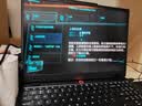 联想拯救者Y7000/Y7000X 2026年补贴15% P图设计电竞游戏笔记本电脑r 满血RTX5060独显 旗舰标压酷睿 16核i7-14650HX 16G 512G 满血5060｜Y7000国补 实拍图