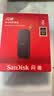 Sandisk闪迪2TB Type-c USB3.2移动固态硬盘（PSSD）E30高速 移动SSD 读速800MB/s 兼容手机笔记本电脑 实拍图