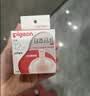 贝亲（Pigeon）自然离乳系列吸嘴 替换奶嘴 12月+ BA152 实拍图