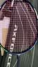 李宁（LI-NING）羽毛球拍雷霆小钢炮PRO暗紫蓝5U单拍已拉线 AYPU081-5 实拍图