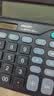 卡西欧（CASIO）fx-991CNCW科学函数计算器升级款大学生物理化学生物竞赛考试学习专用薄荷绿色（新老品随机发货） 实拍图