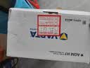 瓦尔塔（VARTA）汽车电瓶蓄电池启停AGM H7 80AH 宝马奥迪奔驰路虎以旧换新 实拍图