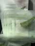 透真芦荟面膜补水保湿去黄气暗沉提亮肤色B5修护舒缓熬夜急救男女士 实拍图