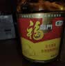 福临门食用油花生原香食用植物调和油5L中粮出品炒菜增香家庭 实拍图
