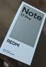 小米（MI）REDMI Note 17 Pro 12+256蓝 9000mAh大电池 抗摔防水 AI反诈 国家补贴 红米note15pro新款 5g手机 实拍图