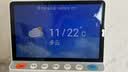小度健康屏 真人医生 10.1寸超大屏 AI大模型音箱 智能屏音响 视频通话 远程看护 老人陪伴礼物 家用 实拍图