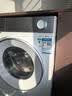 西门子（SIEMENS）小晶钻优享 10KG大容量全自动滚筒洗衣机自带烘干 洗烘一体 蒸气护理 WN52B2U08W 实拍图