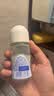 妮维雅（NIVEA）孙颖莎同款抑汗香体止汗露腋下干爽精华爽身走珠液50ml*2生日礼物 实拍图