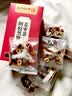 南京同仁堂阿胶红糖姜枣茶红枣桂圆大姨妈痛经缓驱解寒湿祛独立包装茶150g 一盒体验装【元气初补】 实拍图
