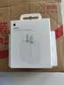 Apple/苹果 原装正品20W type-c充电器 苹果usb-c充电器手机快充头 旗舰店苹果iPhone 18 Pro Max充电器 实拍图