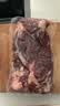 1号会员店（One's Member）M3澳洲安格斯牛腱子(不含腱子芯) 低脂健身 生鲜牛肉 净重2斤 实拍图