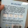 安可新婴儿护脐带新生儿纱布肚脐带宝宝护肚 一次性棉布腹带20片 实拍图