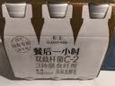 卡士（CLASSY.KISS）餐后一小时250g*3瓶*2 无蔗糖原味 +110g*6杯原味酸奶 实拍图