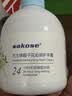 sakose凡士林栀子花沁润护手霜300g男女士秋冬用保湿补水防干裂干燥粗糙 实拍图