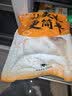 潮夫道海鲜什锦200g火箭鱿小八爪鱿鱼花鱿鱼圈鱿鱼条火锅食材海鲜水产 实拍图