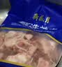 月盛斋国产原切羔羊腱子段2斤（不含拐筋） 羊小腿 炖煮食材 生鲜羊肉 实拍图