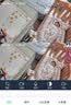 奥克斯1600万像素摄像头监控无线wifi网络高清夜视监控器360度无死角带夜视全景云台家用AI监控手机远程 实拍图