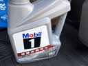 美孚（Mobil）全合成汽机油5W-30 SP级4L美孚1号极光银汽车保养京东养车自营 实拍图
