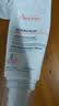 雅漾（Avene）三重专研舒缓霜200ML AD霜保湿滋润舒缓秋冬换季止痒敏肌身体乳霜 实拍图