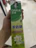 好来（DARLIE）原黑人茶倍健茉莉白茶牙膏茶香健齿清新口气平衡酸碱健齿含氟140g 实拍图