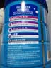 雀巢（Nestle）怡养益护因子中老年奶粉700g*2 富硒 益生菌中秋奶粉礼盒 实拍图
