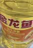 金龙鱼 食用油 花生浓香型浸出  食用植物调和油5L（新老包装随机发货） 实拍图