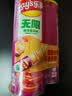 乐事（Lay's）无限薯片 鲜浓番茄味 104克*2罐 208克 休闲零食 膨化食品 实拍图