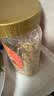 新边界新疆去衣生核桃仁300g 无添加休闲零食辅食坚果新货特产去皮 实拍图