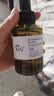 阿芙（AFU）极光光感玫瑰纯露125ml 补水护肤紧致保湿提亮补水生日礼物 实拍图