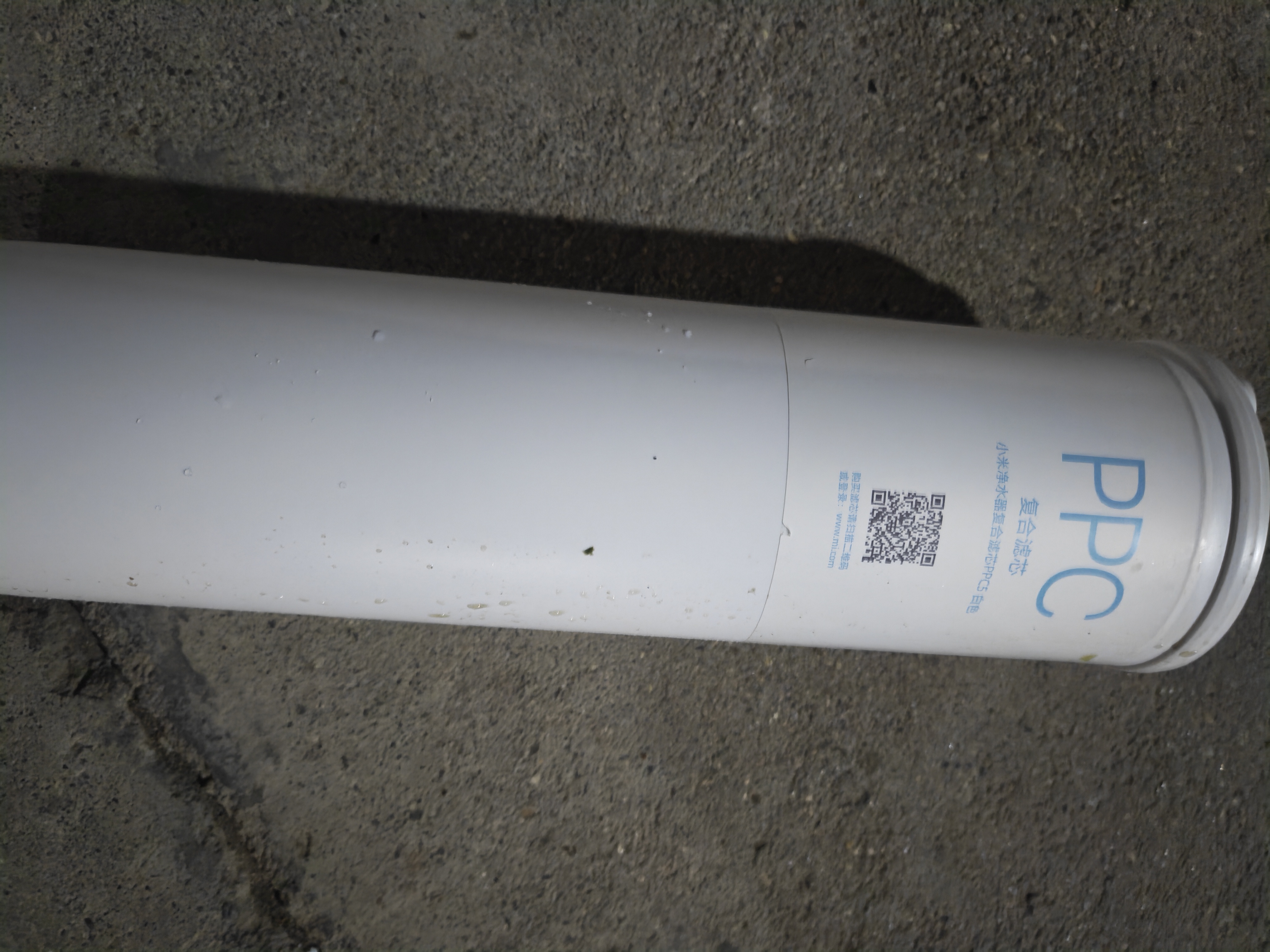 米家小米净水器复合滤芯PPC5  米家净水器复合滤芯PPC5 白色（6号滤芯）V2-FX4 实拍图