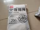利得免撕抽绳垃圾袋山茶印花45*45cm200只双面2丝家用免撕塑料袋 实拍图