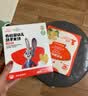秋田满满有机无麸质婴幼儿米饼莓莓味婴儿宝宝低敏零食饼干32.8g6个月以上 实拍图