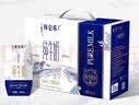 蒙牛特仑苏纯牛奶全脂灭菌乳利乐钻200mL*10盒 早餐奶 实拍图