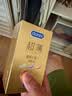 杜蕾斯（durex）避孕套安全套超薄尊享三合一14只情侣物品情趣用品成人计生套套 实拍图
