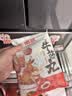 潮庭潮汕功夫牛肉丸250g 牛肉含量≥90% 潮汕特产火锅食材早餐烧烤 实拍图