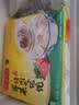 湾仔码头 上汤小云吞 早餐速食 生鲜食品 荠菜猪肉大馄饨600g*3袋(1.8kg) 实拍图
