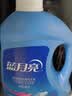 蓝月亮洗衣液12斤套装：亮白增艳薰衣草3kg瓶+1kg袋*3 留香【品质严选】 实拍图