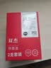 双杰 适用 HP45A 51645A墨盒 服装CAD绘图仪喷码机 惠普1180C 710c 712 720c 815c 830c 850c 打印机墨盒 实拍图