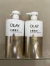 OLAY水润沐浴露舒柔滋润保湿 佛手柑730ml 大容量男女士通用 实拍图