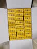 淮盐天然三零盐256g*24盒未加碘家用食用盐无碘盐0添加抗结剂海盐整箱 实拍图
