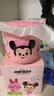 迪士尼（Disney）儿童牛奶杯婴儿学饮杯不锈钢早餐杯子宝宝幼儿上学专用喝水杯直饮 实拍图