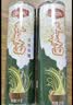 山咔咔荞麦面荞麦方便面条正宗粗粮挂面可选代餐杂粮 5000g荞麦面细刀(更划算) 实拍图