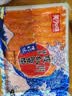 美加佳即食鳕鱼蟹柳270g  鱼低脂轻食即食火锅烧烤麻辣烫早餐 实拍图