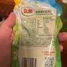 都乐（Dole）胶原蛋白肽青提味果冻 150g*8袋 0脂肪吸吸果冻 添加鱼胶原零食 实拍图