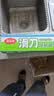 美丽雅保鲜膜食品级大号150米*30cm 微波炉耐高温滑刀切割器自粘保险膜 实拍图