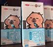 三元小方白低脂高钙牛奶整箱200ml*24盒 3.2g乳蛋白牛奶礼盒  实拍图